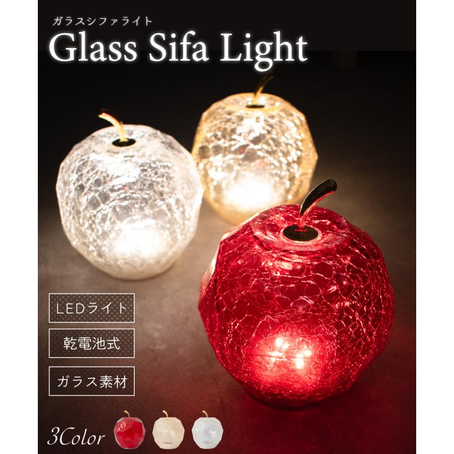 【15%OFF】クリスタルテーブルライト LED ガラス モダン 1灯　リンゴ ISHIGURO テーブルライト ガラス アップル リンゴ かわいい 電池式
