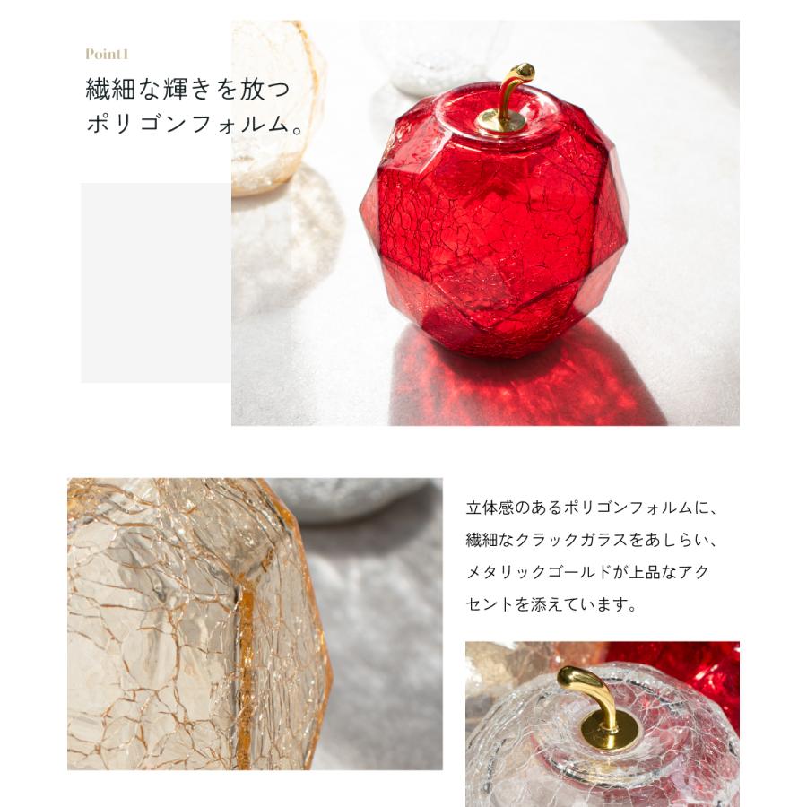 ISHIGURO テーブルライト ガラス アップル リンゴ かわいい 電池式