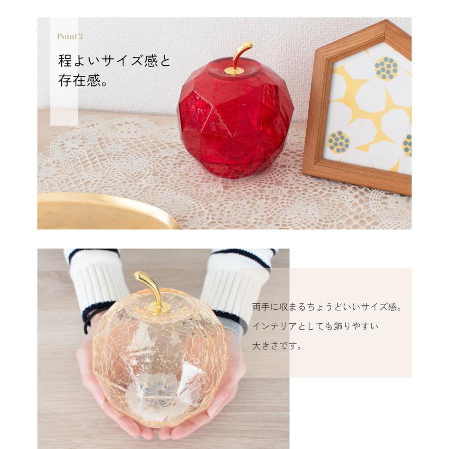 ISHIGURO テーブルライト ガラス アップル リンゴ かわいい 電池式