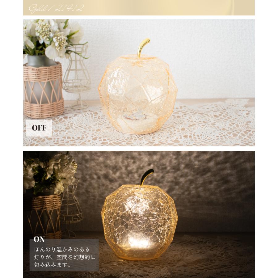 クリスタルテーブルライト LEDガラス モダン 1灯 リンゴ ISHIGURO テーブルライト ガラス アップル リンゴ かわいい 電池式