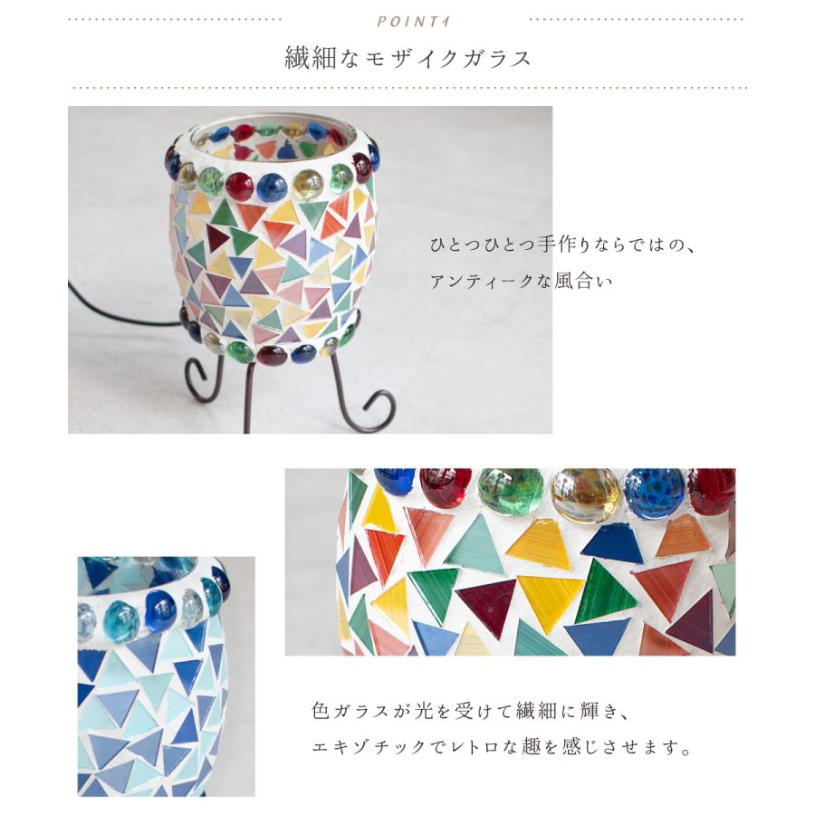 ISHIGURO テーブルランプ モザイクランプ LEDランプ USB 調光 おしゃれ