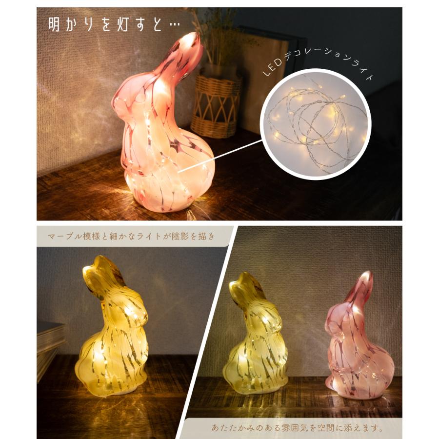 ISHIGURO テーブルライト ガラス アニマル うさぎ かわいい ベッド