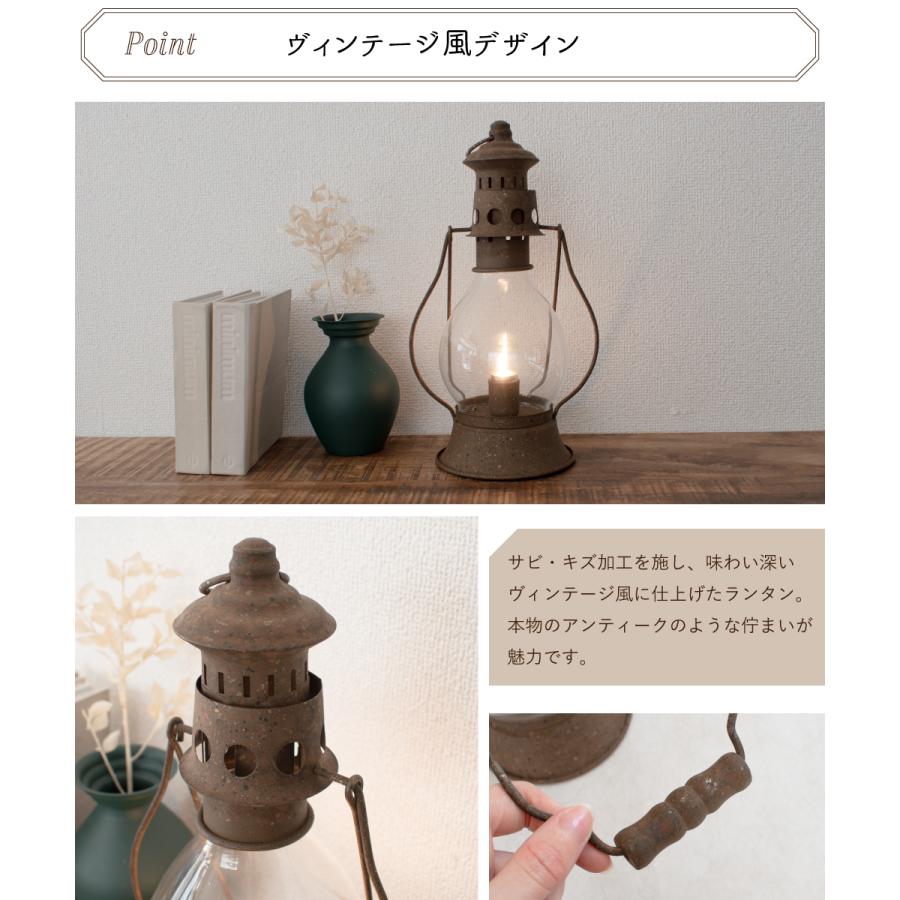 POSH LIVING ランタン 電池式 テーブルランプ ランプ LED おしゃれ