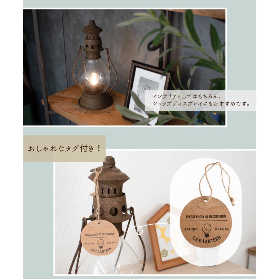 POSH LIVING ランタン 電池式 テーブルランプ ランプ LED おしゃれ