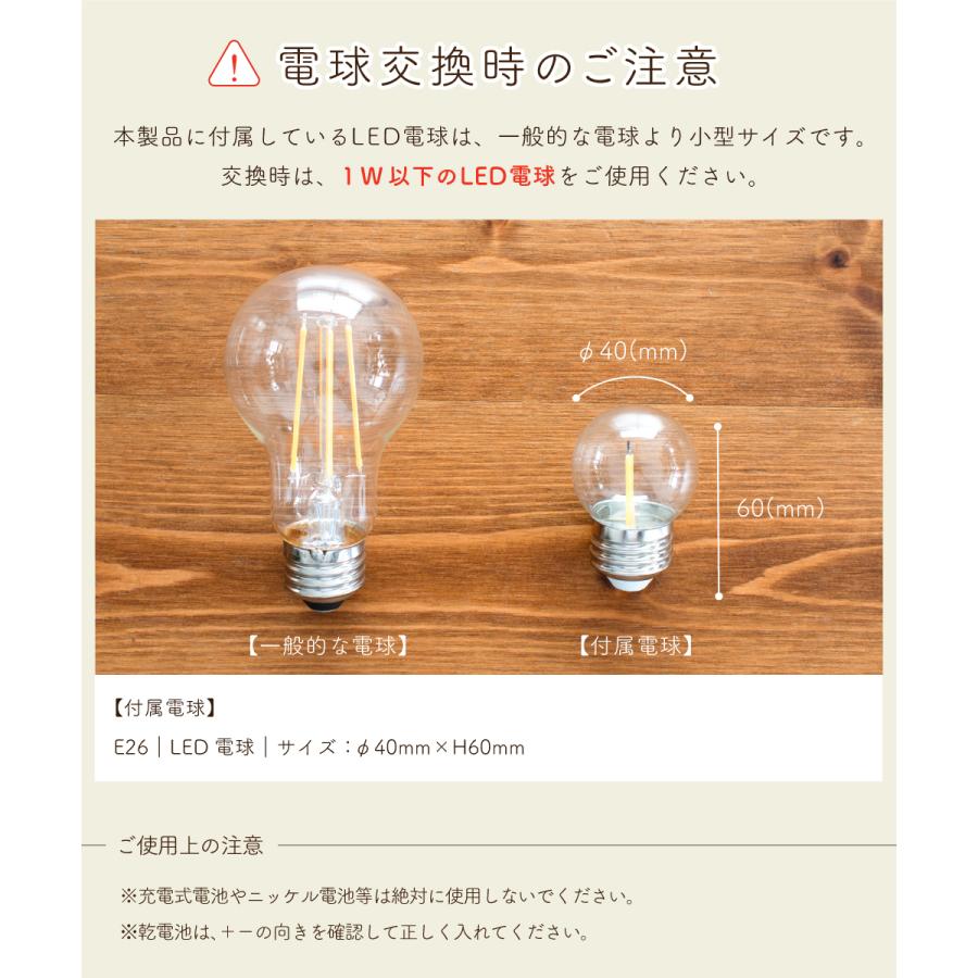 POSH LIVING ランタン 電池式 テーブルランプ ランプ LED おしゃれ