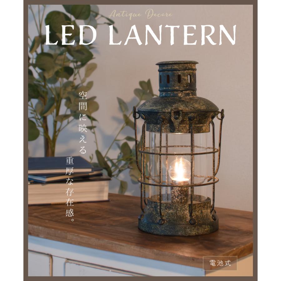 POSH LIVING ランタン 電池式 テーブルランプ ランプ LED おしゃれ