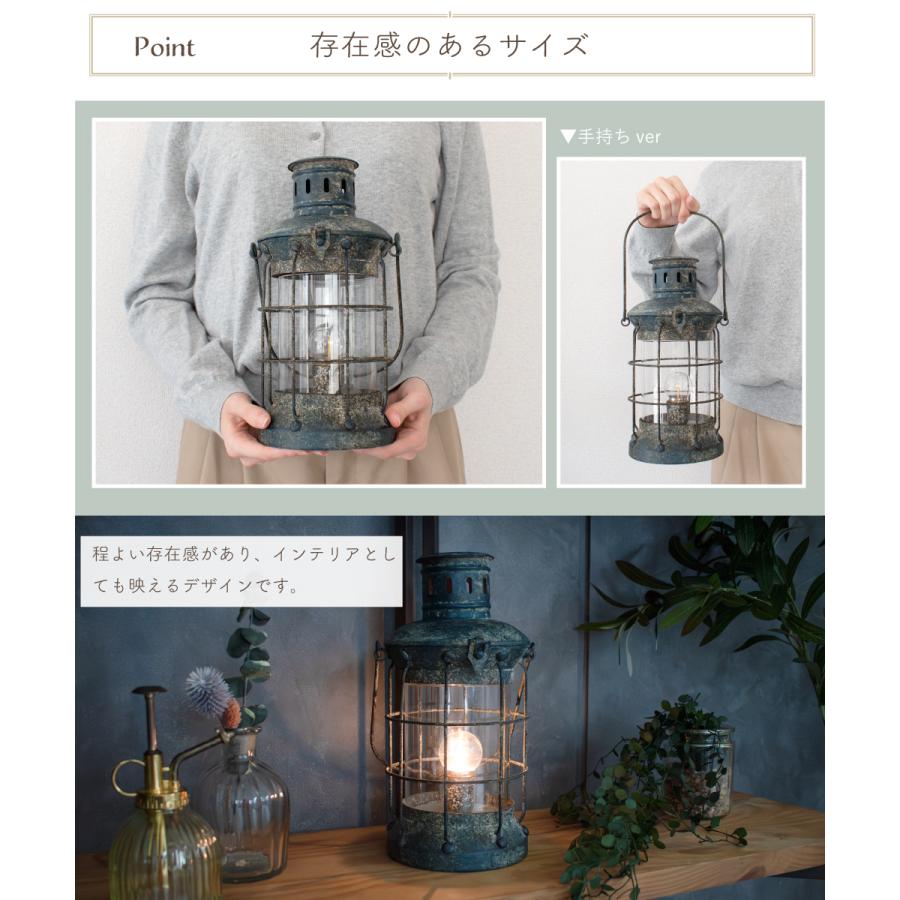 POSH LIVING ランタン 電池式 テーブルランプ ランプ LED おしゃれ