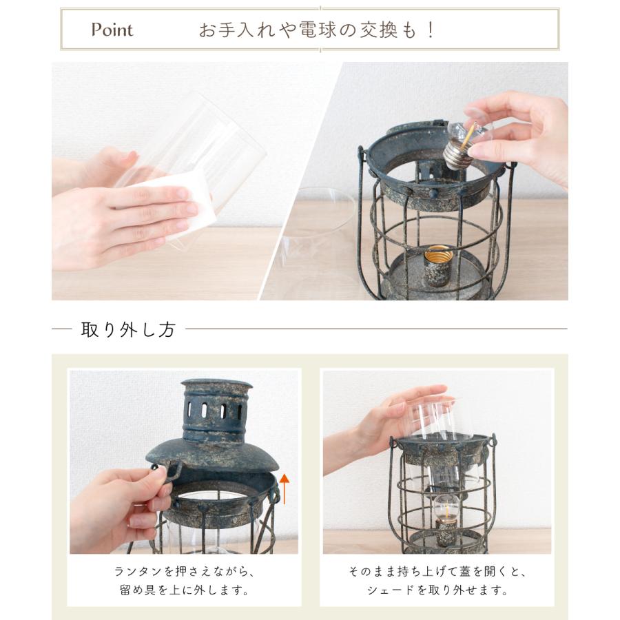 POSH LIVING ランタン 電池式 テーブルランプ ランプ LED おしゃれ