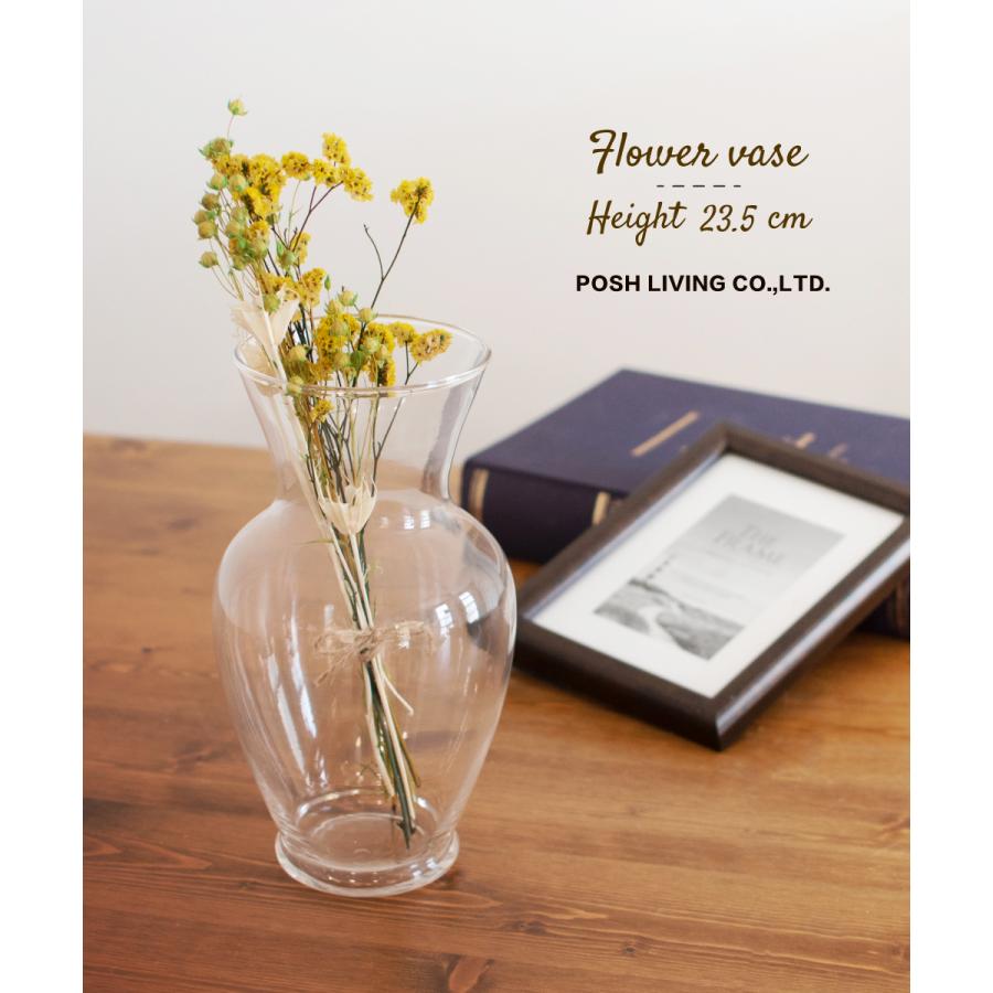 花瓶 フラワーベース ガラス おしゃれ 大きい 北欧 シンプル ドライフラワー 23cm 丸 生け花 ベース 透明 クリア 花 花器 雑貨 インテリア Posh Living おしゃれ照明のampoule 通販 Yahoo ショッピング