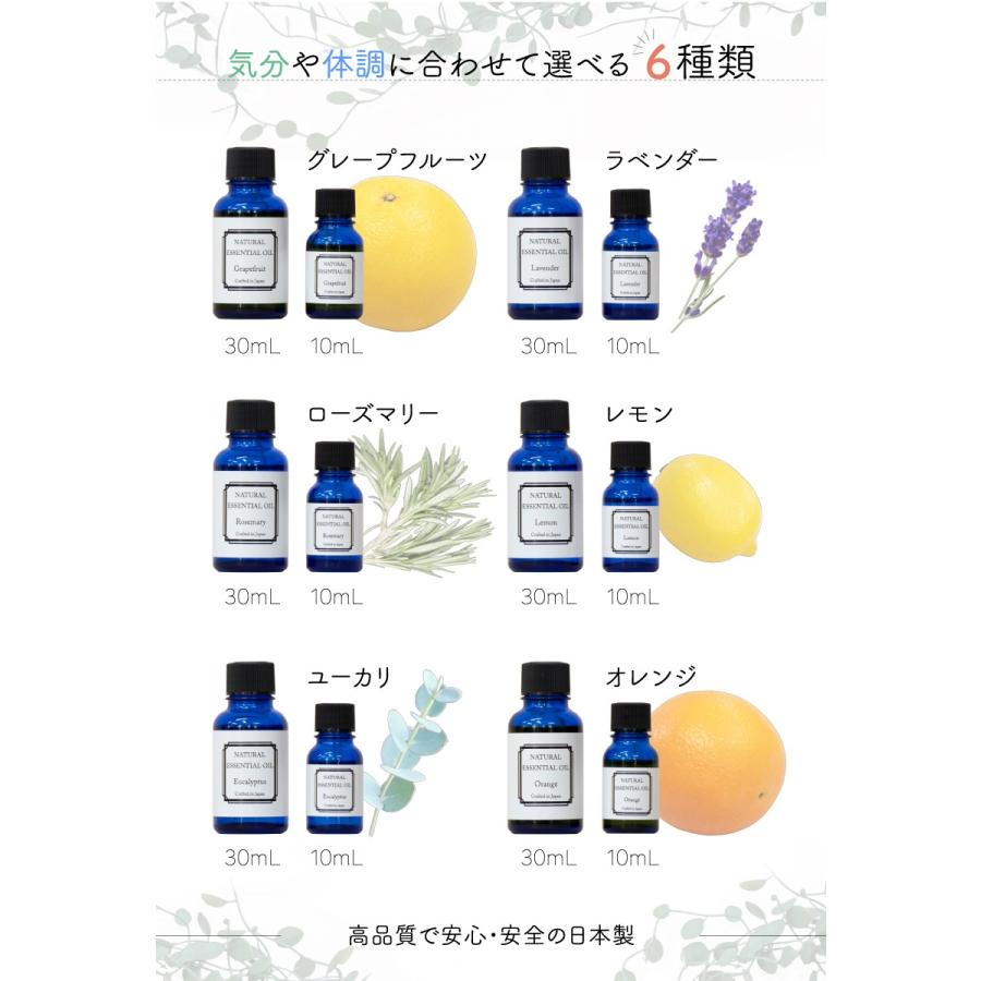 エッセンシャルオイル オレンジ 10ml 精油 アロマオイル 天然 日本製 高品質 安心 安全 アロマ 香り 癒し 効果 健康 おしゃれ 種類 雑貨 おしゃれ照明のampoule 通販 Yahoo ショッピング