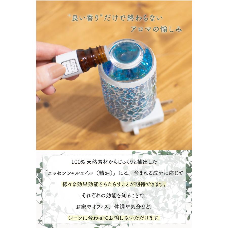 アロマオイル 精油 エッセンシャルオイル オレンジ 5ml 天然 日本製 高品質 安心 安全 アロマ 香り 癒し 効果 健康 おしゃれ 種類 雑貨 705 おしゃれ照明のampoule 通販 Yahoo ショッピング