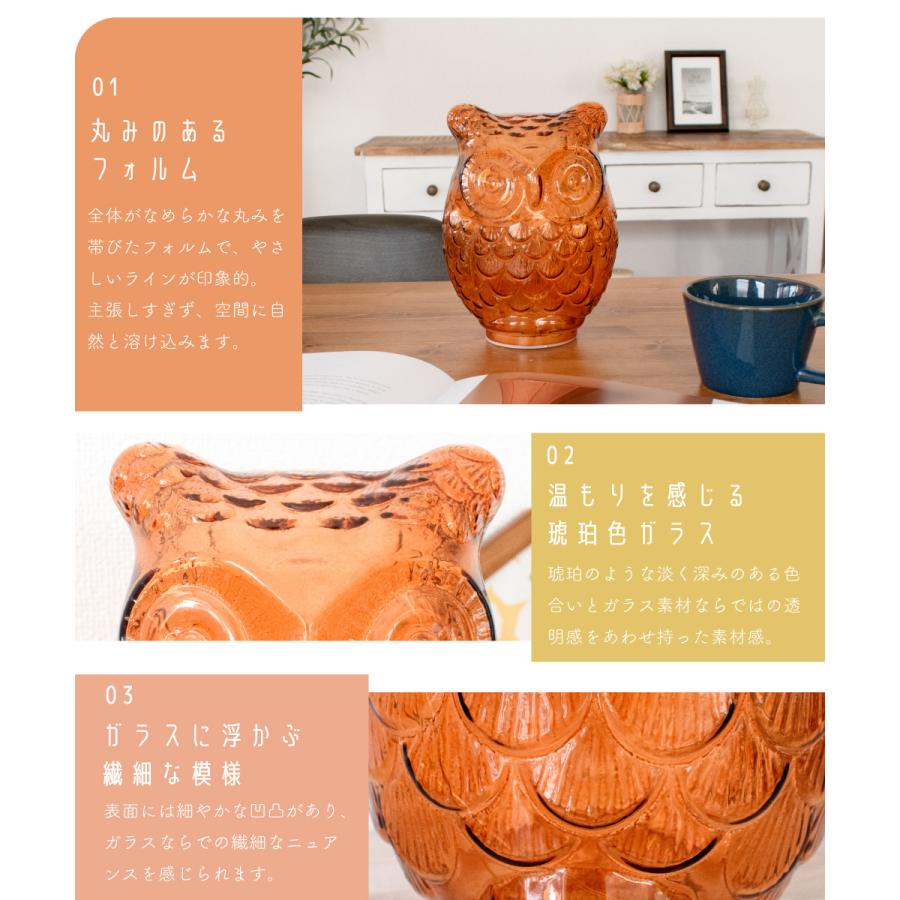 Ampoule（アンプール） ISHIGURO テーブルライト ガラス アニマル