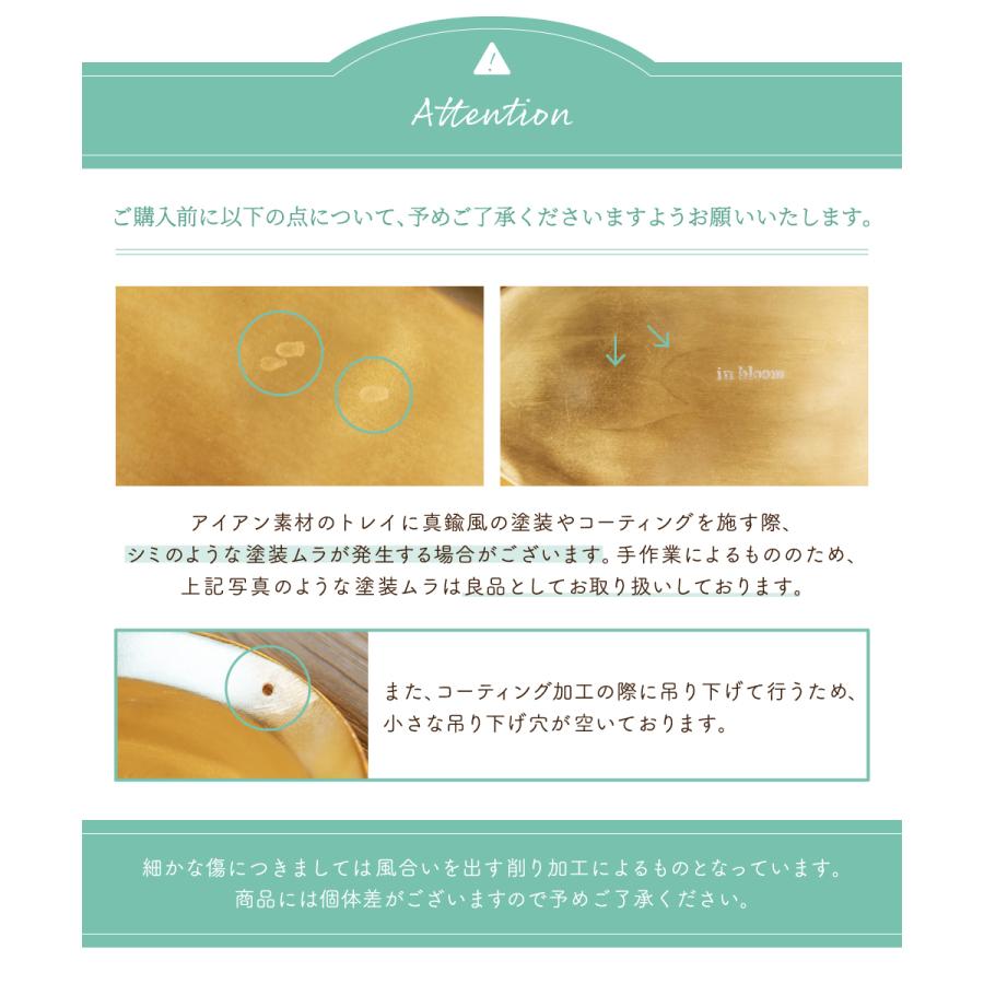 無料配達 アクセサリートレイ トレイ トレー 真鍮 収納 小物入れ おしゃれ アクセサリー インテリア ディスプレイ 北欧 アンティーク オーバル フラワー メガネ クレエ Www Jelecom Com Eg