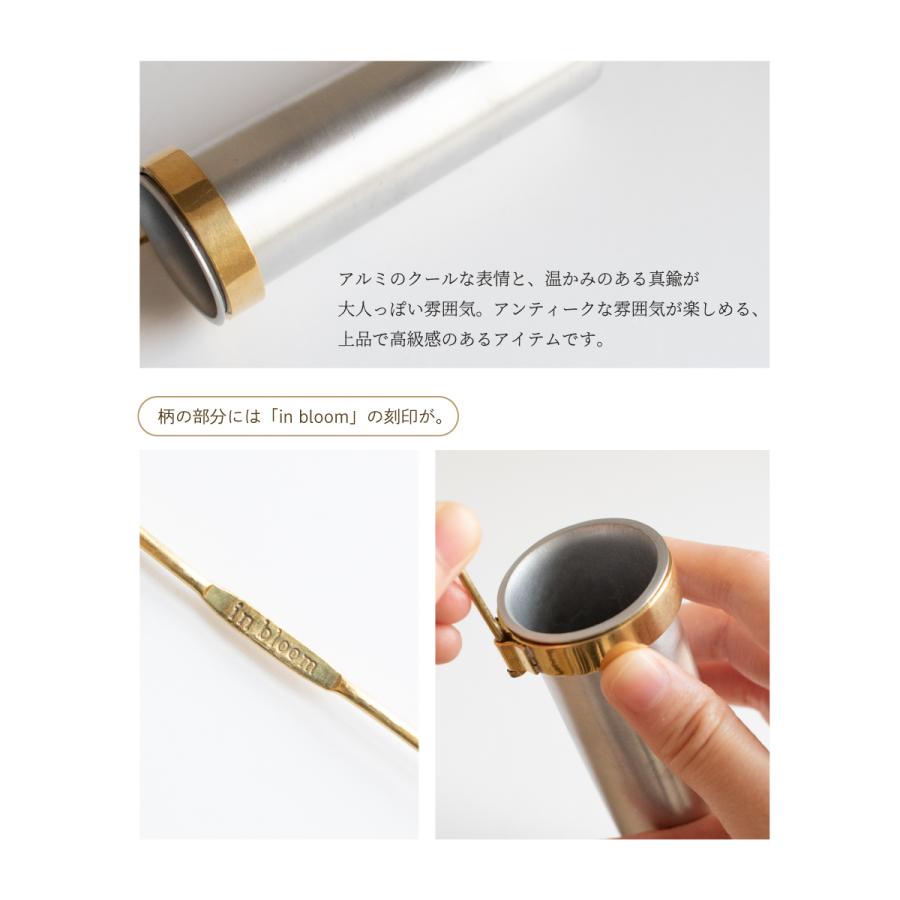 Creer 花瓶 一輪挿し フラワーベース 壁掛け おしゃれ ドライフラワー