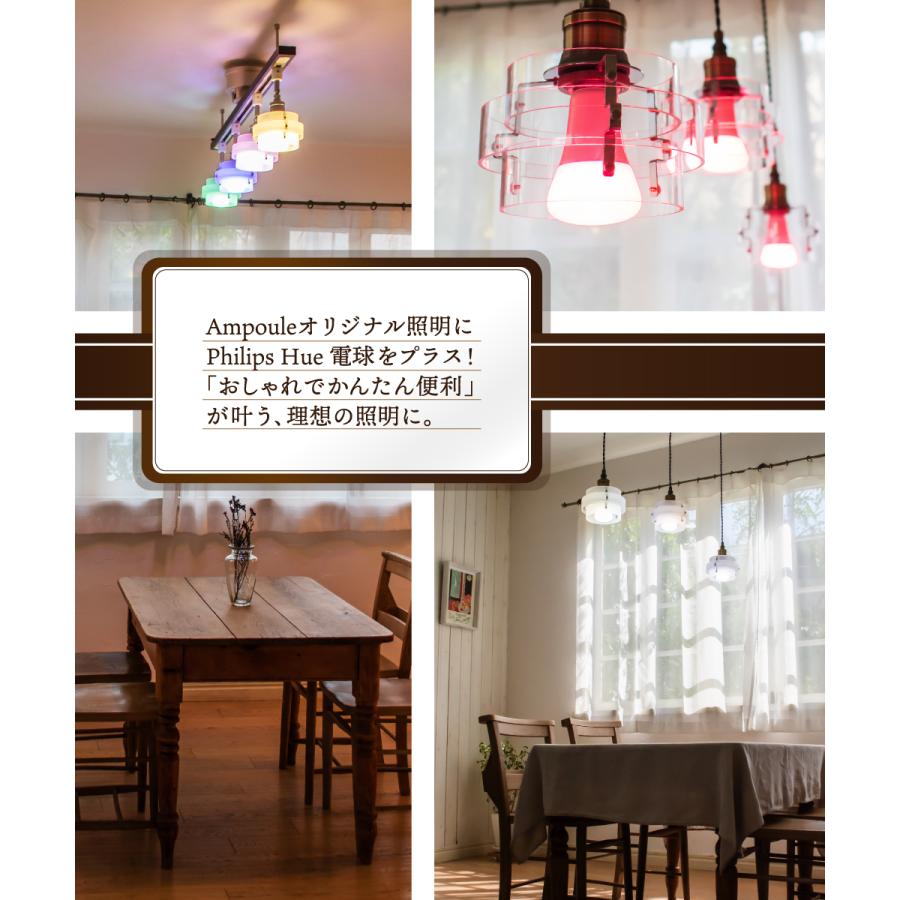 Hue(Philips) PHILIPS Hue LED電球 スマートライト LED 電球 Hue(Philips) PHILIPS Hue LED電球 スマートライト LED 電球