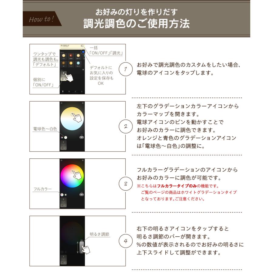 PHILIPS Hue LED電球 スマートライト LED 電球 E26 9W 75W型 調光 調色 ホワイトグラデーション Bluetooth 日本正規品 おしゃれ 低発熱 フィリップスヒュー | Hue（Philips） | 17