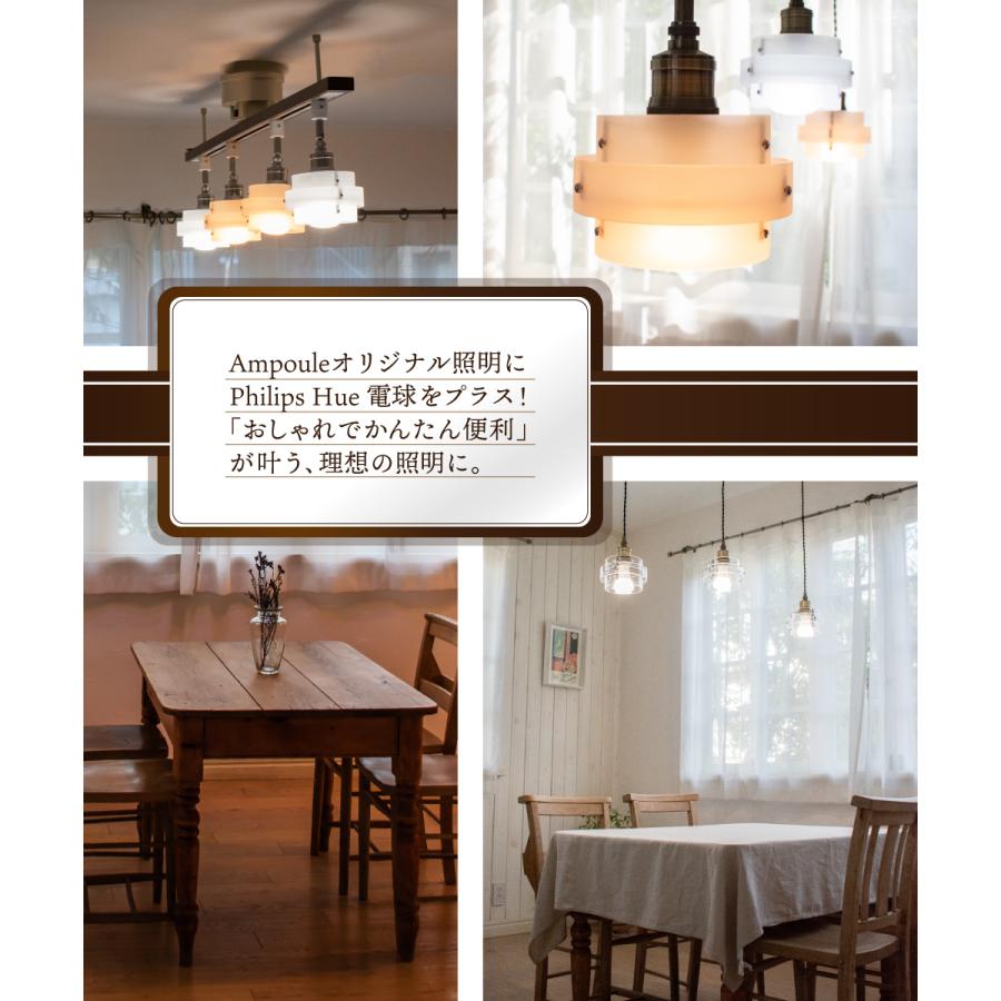 PHILIPS Hue LED電球 スマートライト LED 電球 E26 9W 75W型 調光 調色 ホワイトグラデーション Bluetooth 日本正規品 おしゃれ 低発熱 フィリップスヒュー | Hue（Philips） | 04