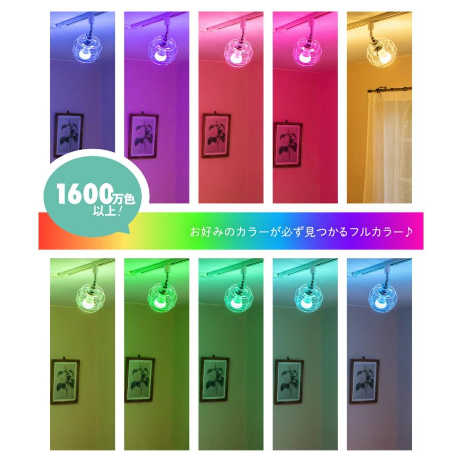 Hue(Philips) PHILIPS Hue LED電球 スマートライト LED 電球 Hue(Philips) PHILIPS Hue LED電球 スマートライト LED 電球