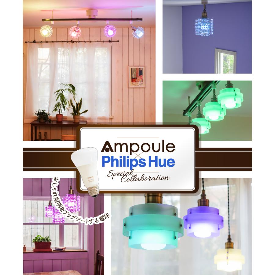 Hue（Philips） PHILIPS Hue LED電球 スマートライト LED 電球 E26