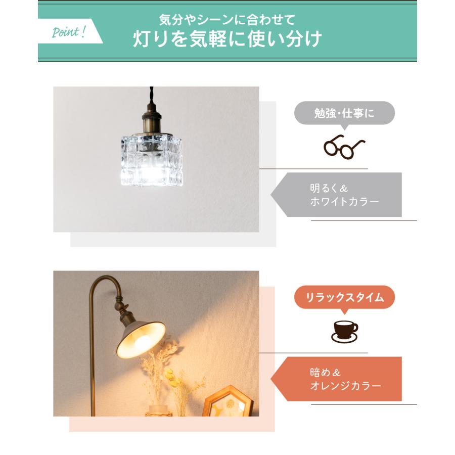 Hue（Philips） PHIILIPS Hue LED電球 スマートライト LED 電球 E17