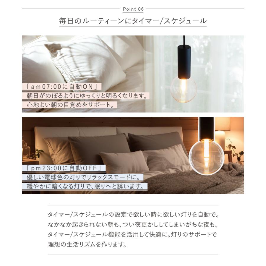 Hue(Philips) PHILIPS Hue LED電球 スマートライト LED 電球 Hue(Philips) PHILIPS Hue LED電球 スマートライト LED 電球