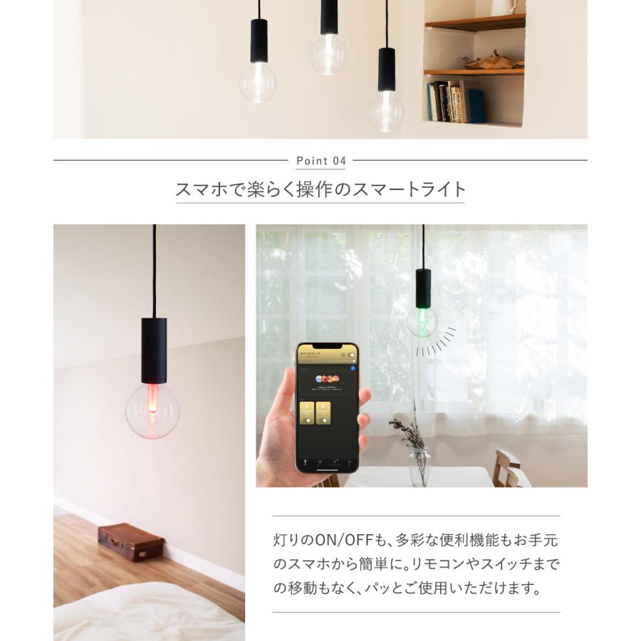 Hue(Philips) PHILIPS Hue LED電球 スマートライト LED 電球 Hue(Philips) PHILIPS Hue LED電球 スマートライト LED 電球