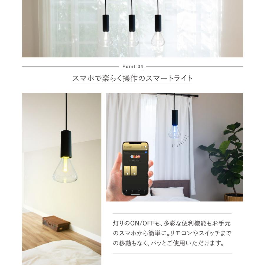 Hue(Philips) PHILIPS Hue LED電球 スマートライト LED 電球 Hue(Philips) PHILIPS Hue LED電球 スマートライト LED 電球