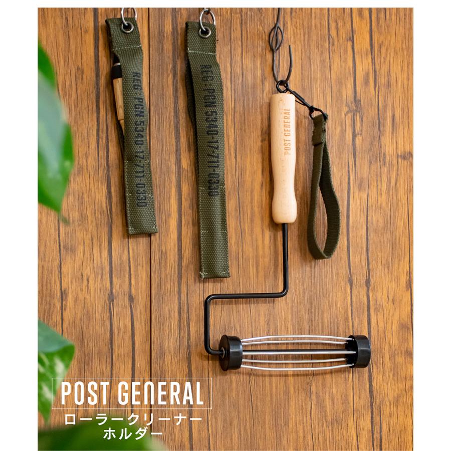 カーペットクリーナー コロコロ おしゃれ ローラークリーナー ホルダー ハンディークリーナー 粘着シートクリーナー ストラップ 壁掛け 収納 Post General 909 0001 おしゃれ照明のampoule 通販 Yahoo ショッピング