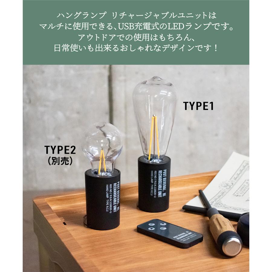POST GENERAL ランプ ライト アウトドア キャンプ おしゃれ LED USB