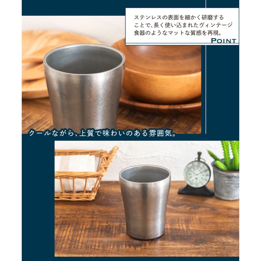 POST GENERAL コップ タンブラー カップ 300ml 保温 保冷 真空断熱