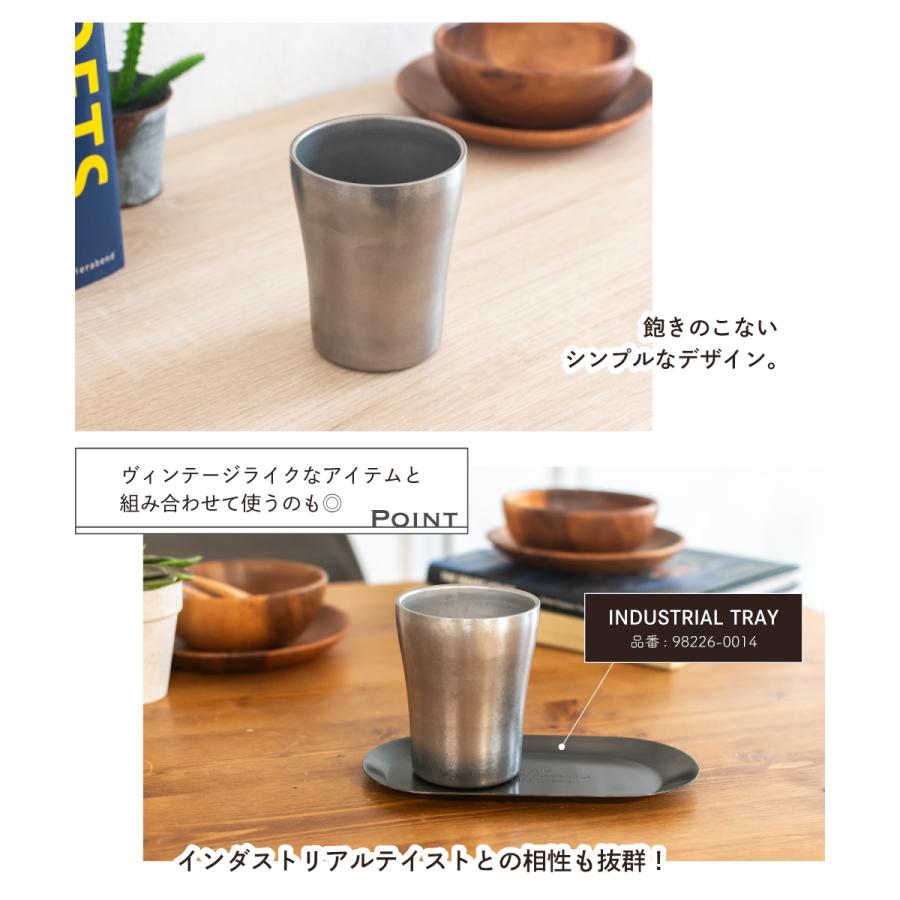 POST GENERAL コップ タンブラー カップ 300ml 保温 保冷 真空断熱