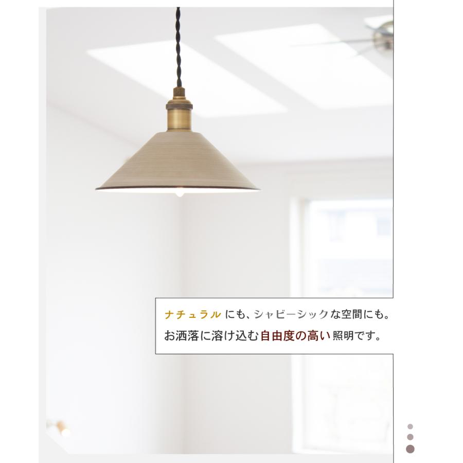 Ampoule（アンプール） Ampoule公式 ペンダントライト 照明 おしゃれ 1