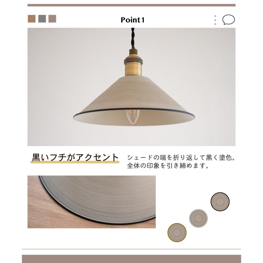 Ampoule（アンプール） Ampoule公式 ペンダントライト 照明 おしゃれ 1