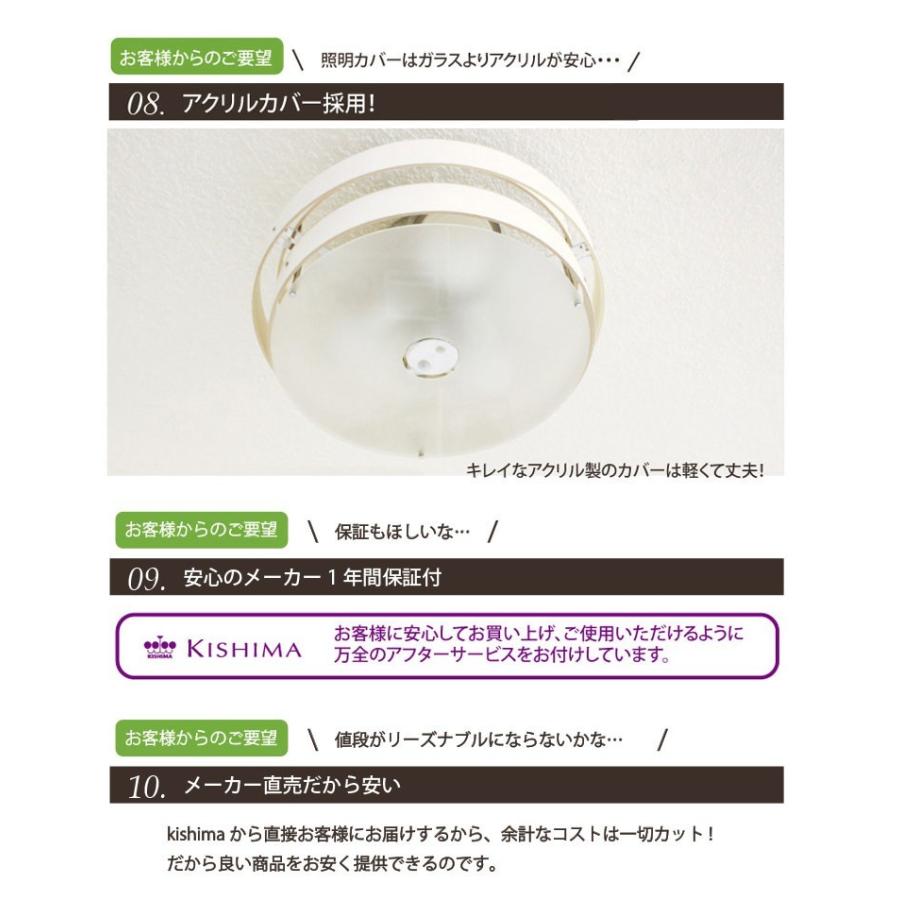 予約販売品 シーリングライト 照明 おしゃれ 天然木 リビング ダイニング 寝室 北欧 木製 ナチュラル 照明器具 天井照明 8畳 ダークブラウン アイボリー アヴァロス 3c A Aynaelda Com