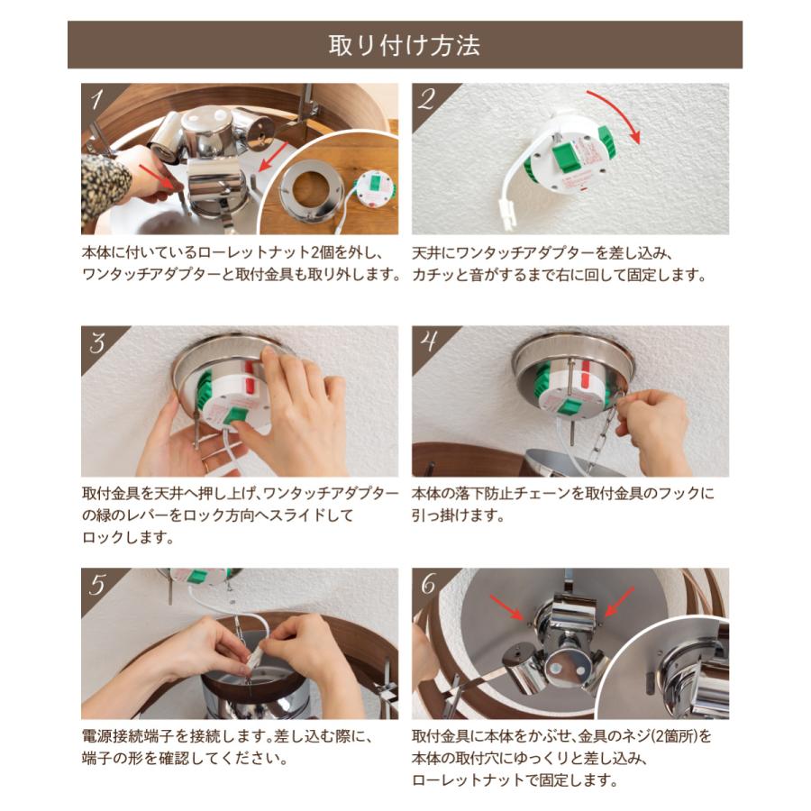 Ampoule Ampoule公式 シーリングライト リビング 照明 おしゃれ Ampoule Ampoule公式 シーリングライト リビング 照明 おしゃれ