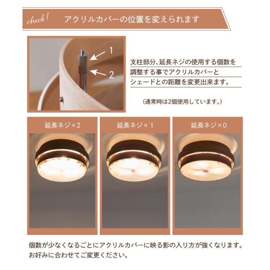 Ampoule Ampoule公式 シーリングライト リビング 照明 おしゃれ Ampoule Ampoule公式 シーリングライト リビング 照明 おしゃれ