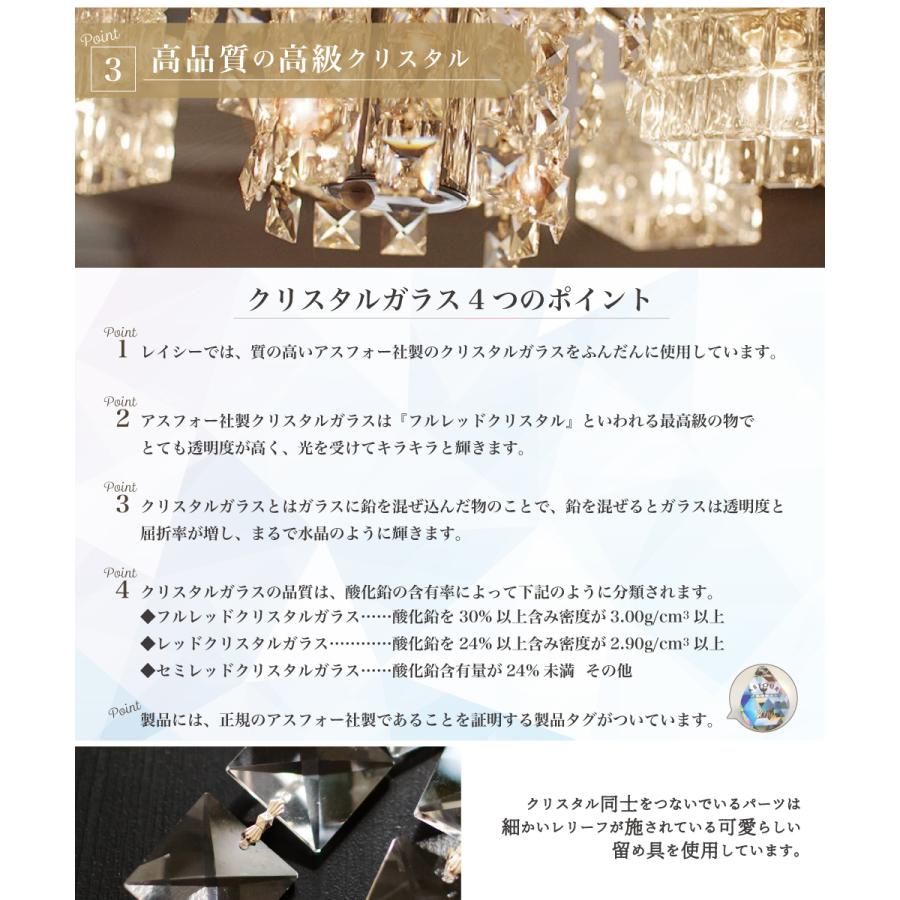 Ampoule Ampoule公式 シャンデリア シーリングライト リビング Ampoule Ampoule公式 シャンデリア シーリングライト リビング