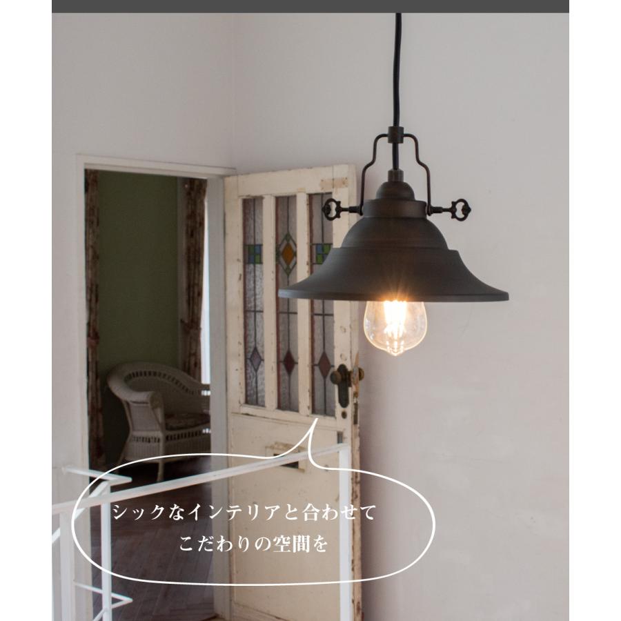 Ampoule（アンプール） Ampoule公式 ペンダントライト ダイニング 照明