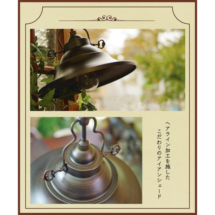 Ampoule（アンプール） Ampoule公式 ペンダントライト ダイニング 照明