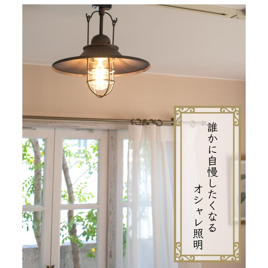 Ampoule Ampoule公式 シーリングライト ダイニング 照明 Ampoule Ampoule公式 シーリングライト ダイニング 照明