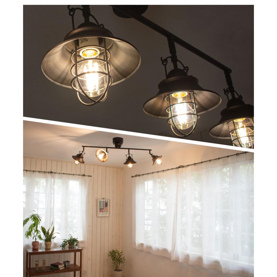 シーリングライト Led 6畳 おしゃれ 照明 電気 4灯 北欧 8畳 リビング ダイニング 寝室 照明器具 天井照明 リモコン カフェ レトロ モダン ヴィンテージ ラウタ Amp おしゃれ照明のampoule 通販 Yahoo ショッピング
