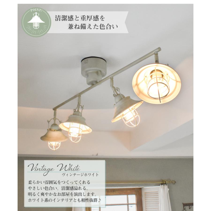 シーリングライト Led 6畳 おしゃれ 照明 電気 4灯 北欧 8畳 リビング ダイニング 寝室 照明器具 天井照明 リモコン カフェ レトロ モダン ヴィンテージ ラウタ Amp おしゃれ照明のampoule 通販 Yahoo ショッピング