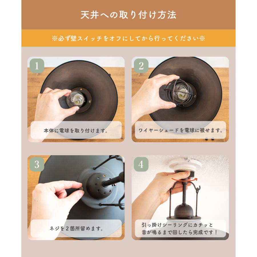 Ampoule（アンプール） Ampoule公式 シーリングライト ダイニング 照明