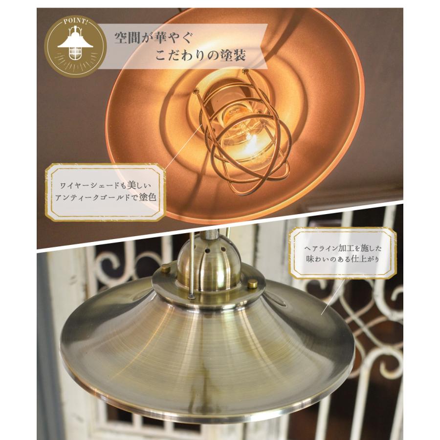 Ampoule（アンプール） Ampoule公式 ペンダントライト おしゃれ 1灯