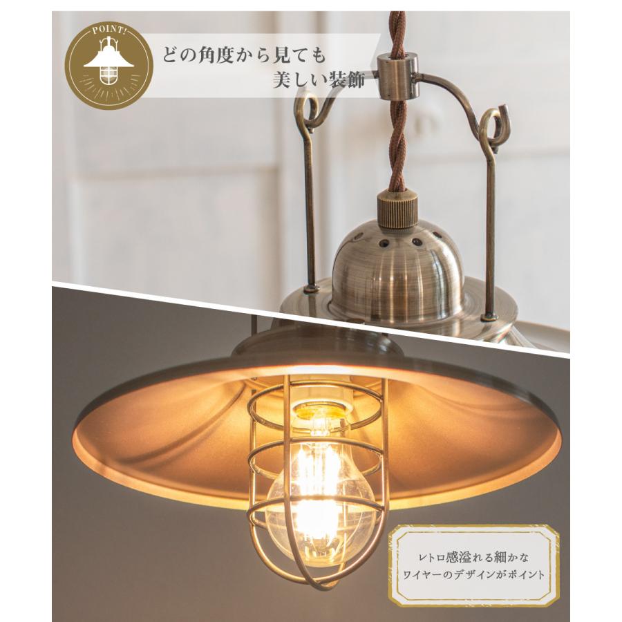 Ampoule（アンプール） Ampoule公式 ペンダントライト おしゃれ 1灯