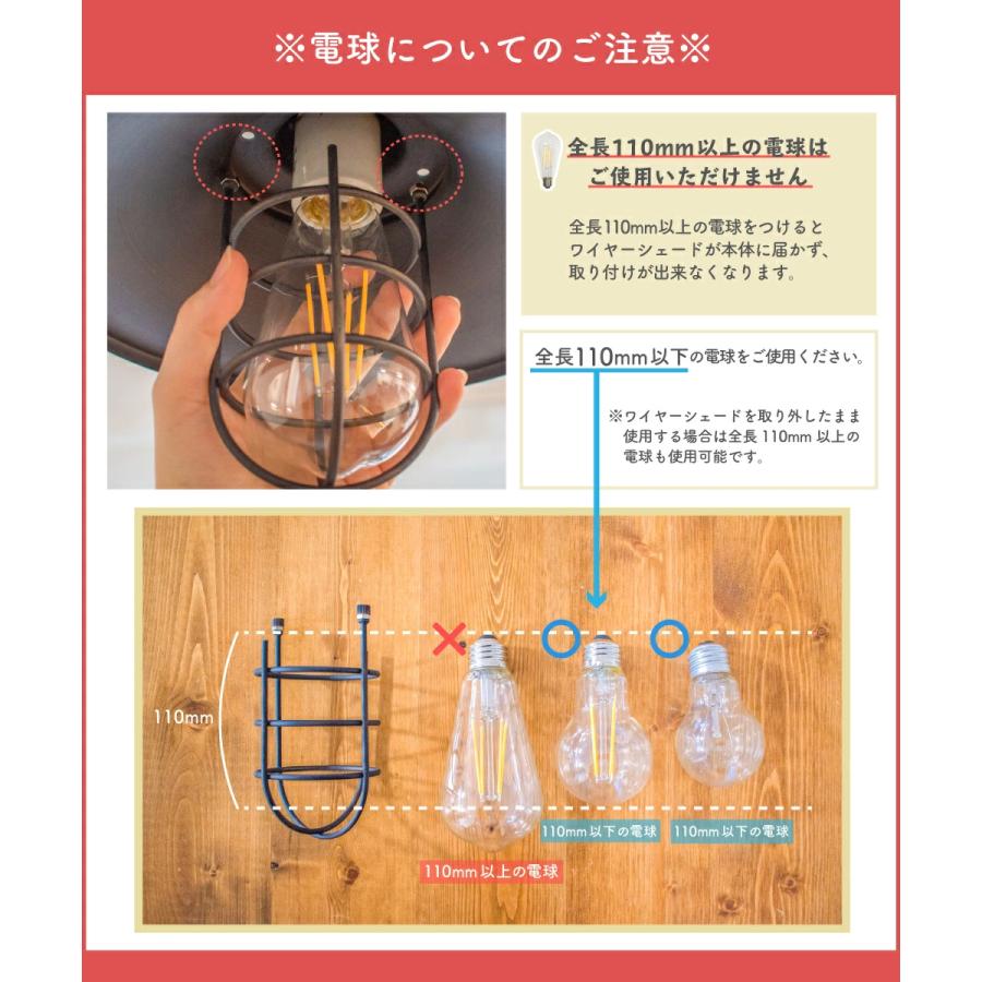 ヴィンテージ調⭐︎海外製 シーリングライト⭐︎組立式⭐︎ゴールド
