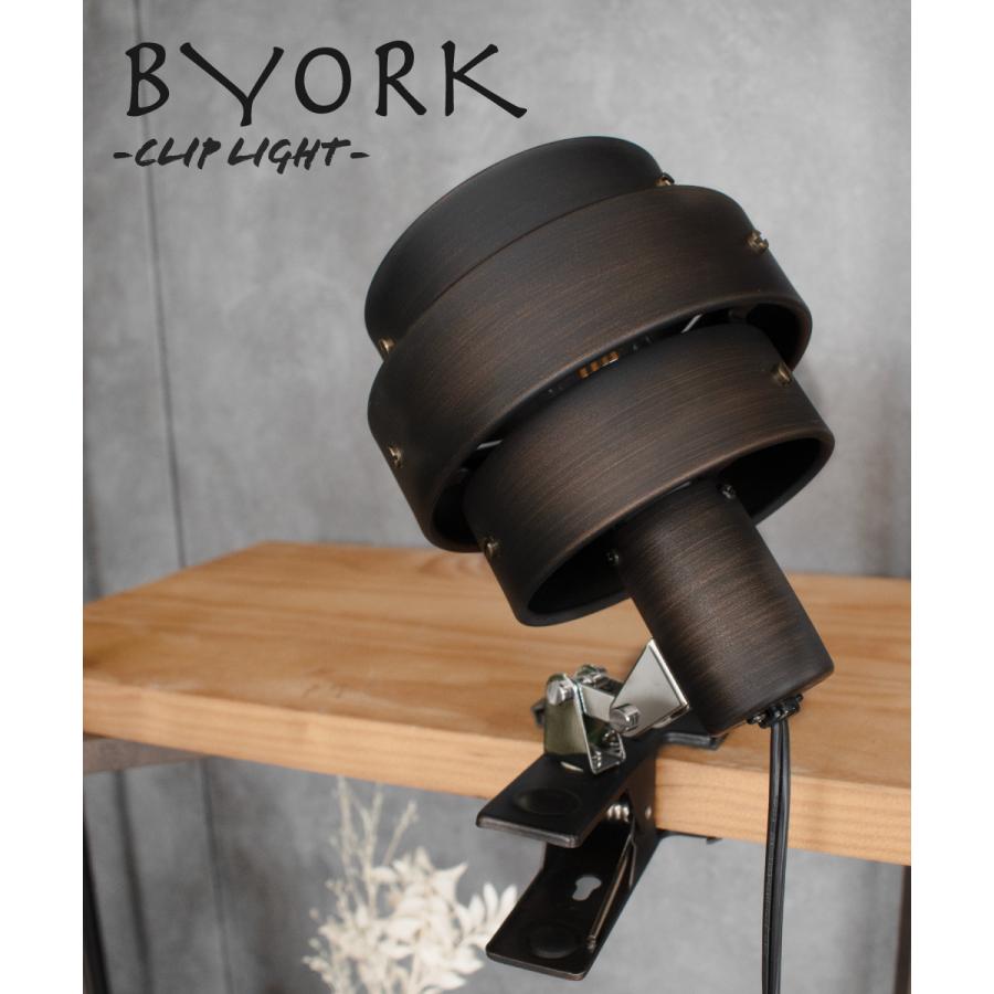 Ampoule（アンプール） Ampoule公式 間接照明 おしゃれ クリップライト