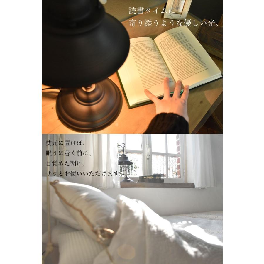 Ampoule Ampoule公式 テーブルライト おしゃれ 北欧 レトロ Ampoule Ampoule公式 テーブルライト おしゃれ 北欧 レトロ