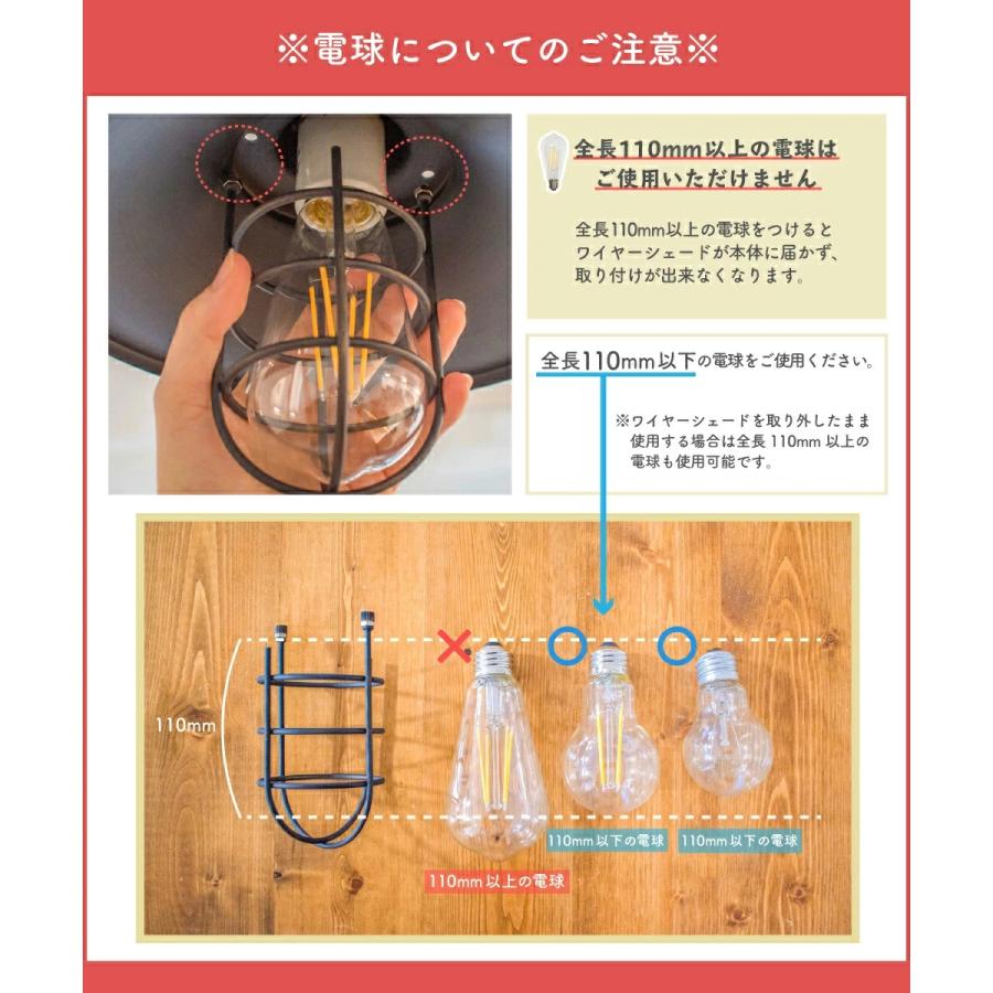 Ampoule（アンプール） Ampoule公式 テーブルライト おしゃれ 北欧 