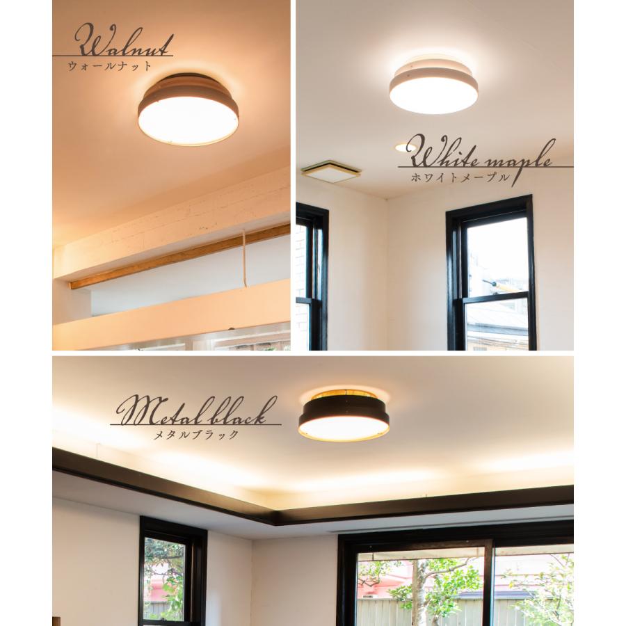 Ampoule Ampoule公式 シーリングライト LEDシーリングライト Ampoule Ampoule公式 シーリングライト LEDシーリングライト